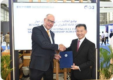 Gulf Aviation Academy Earns Training Center Validation